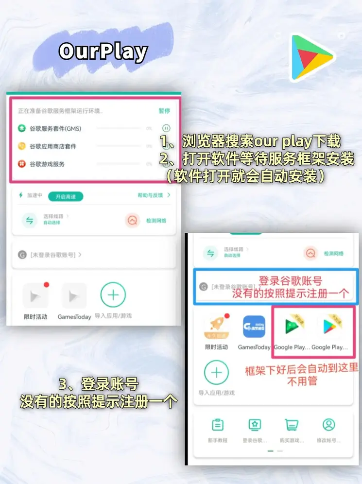 亚娱电竞官方下载截图1